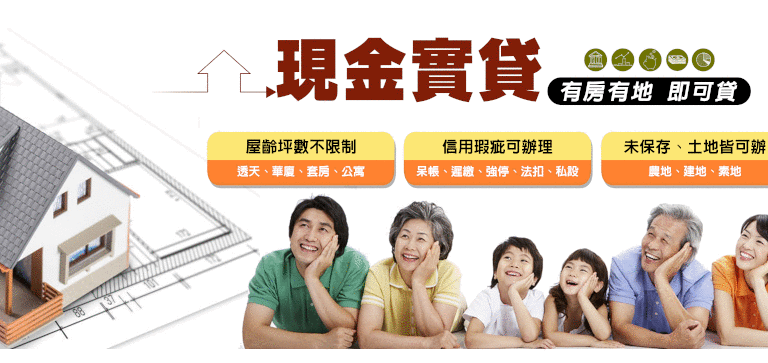關於駿宥代書事務所